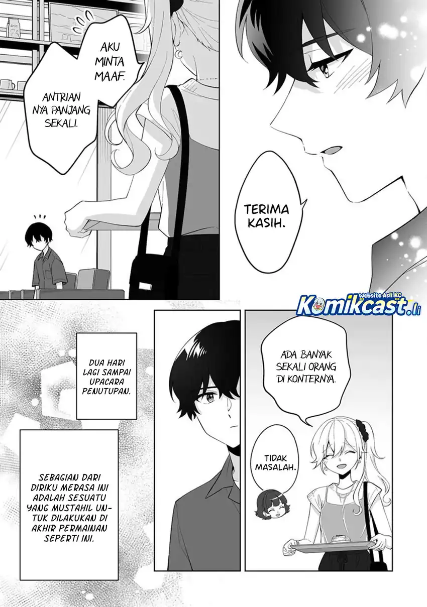 Baca Dou ka Ore wo Houtte Oitekure - Chapter 30 halaman 28