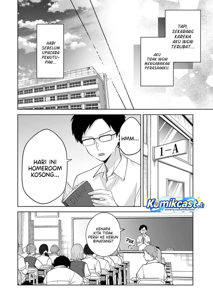 Baca Dou ka Ore wo Houtte Oitekure - Chapter 30 halaman 29