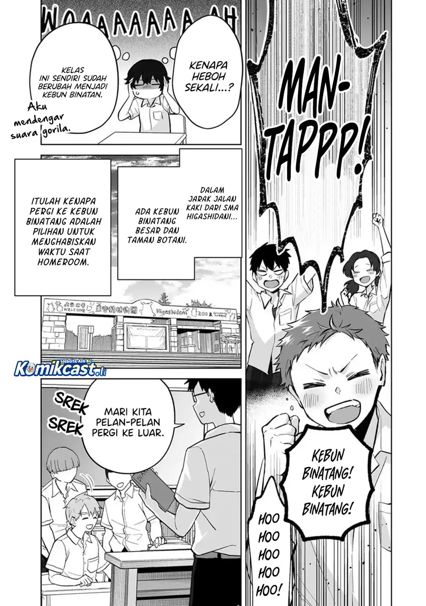 Baca Dou ka Ore wo Houtte Oitekure - Chapter 30 halaman 30