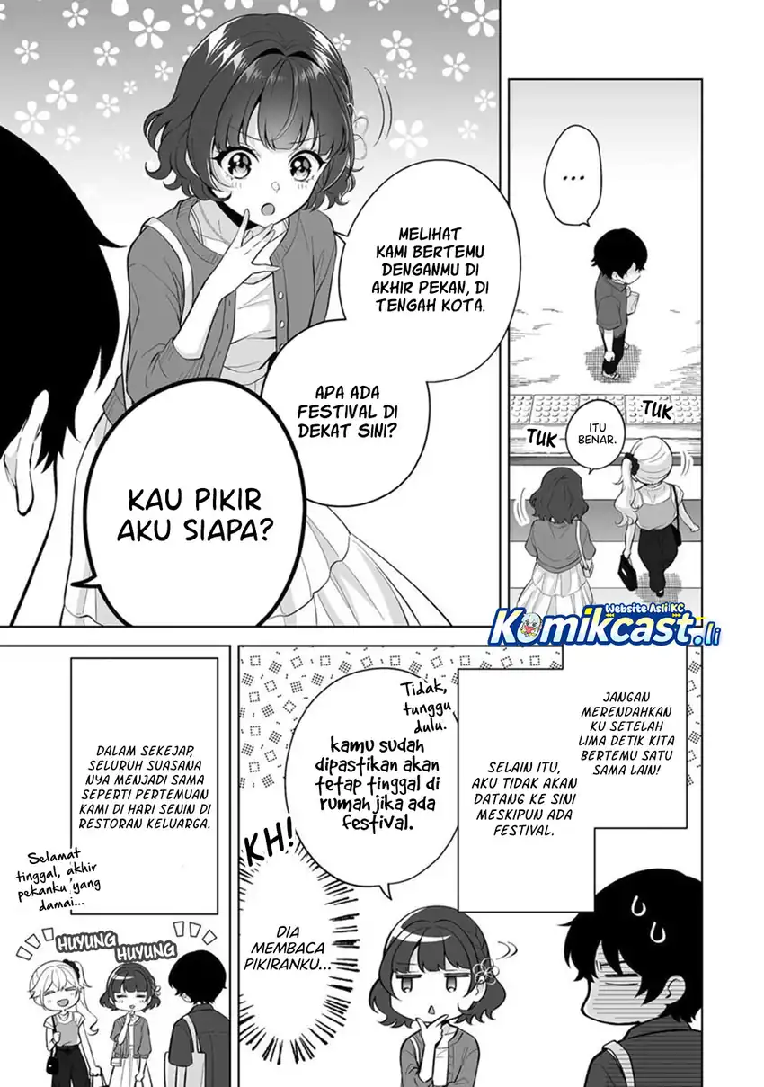 Baca Dou ka Ore wo Houtte Oitekure - Chapter 30 halaman 6