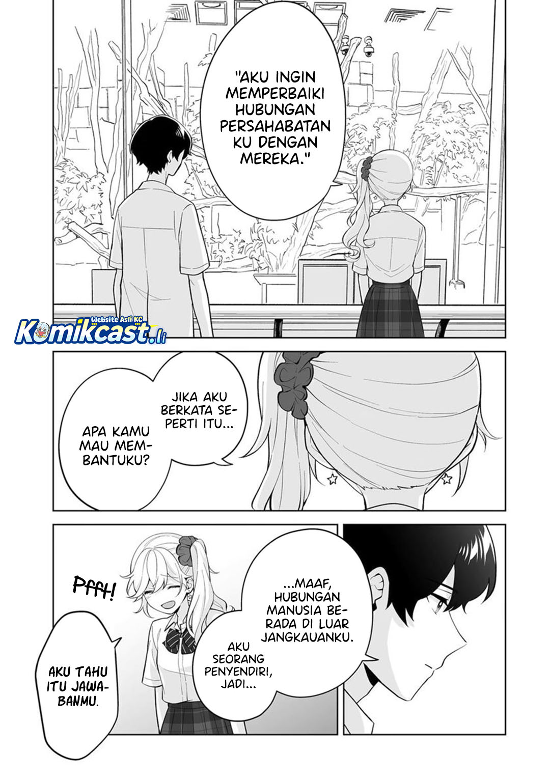 Baca Dou ka Ore wo Houtte Oitekure - Chapter 31 halaman 14