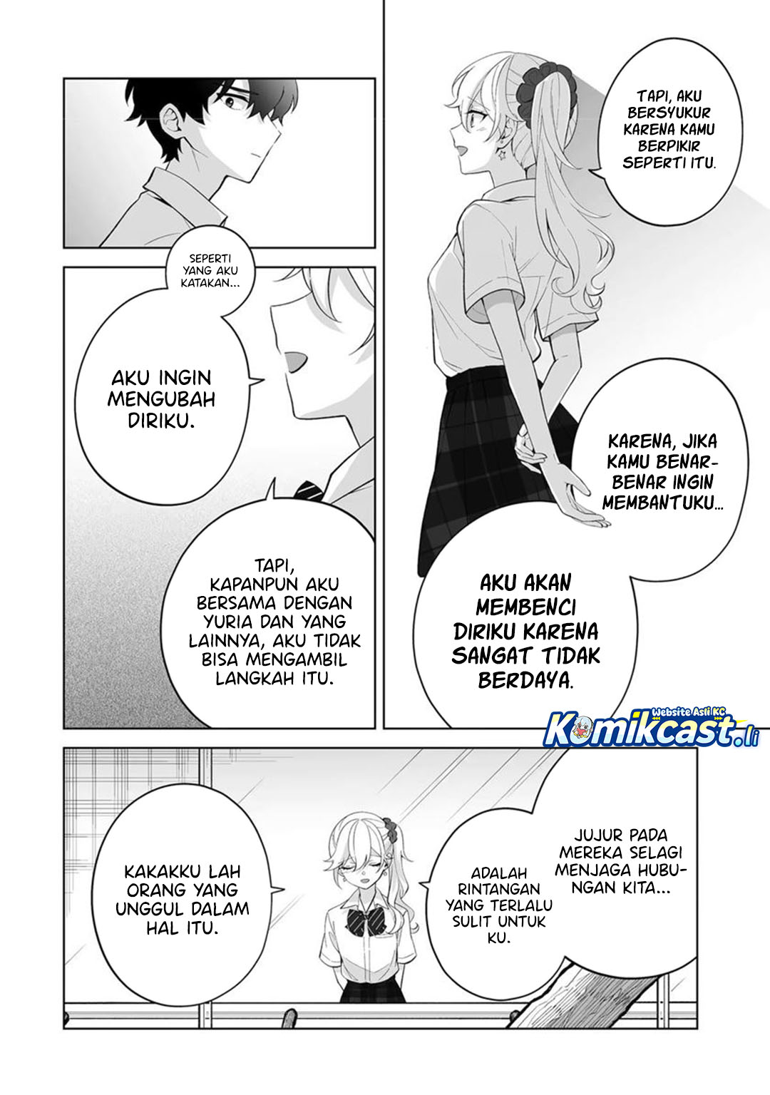 Baca Dou ka Ore wo Houtte Oitekure - Chapter 31 halaman 15