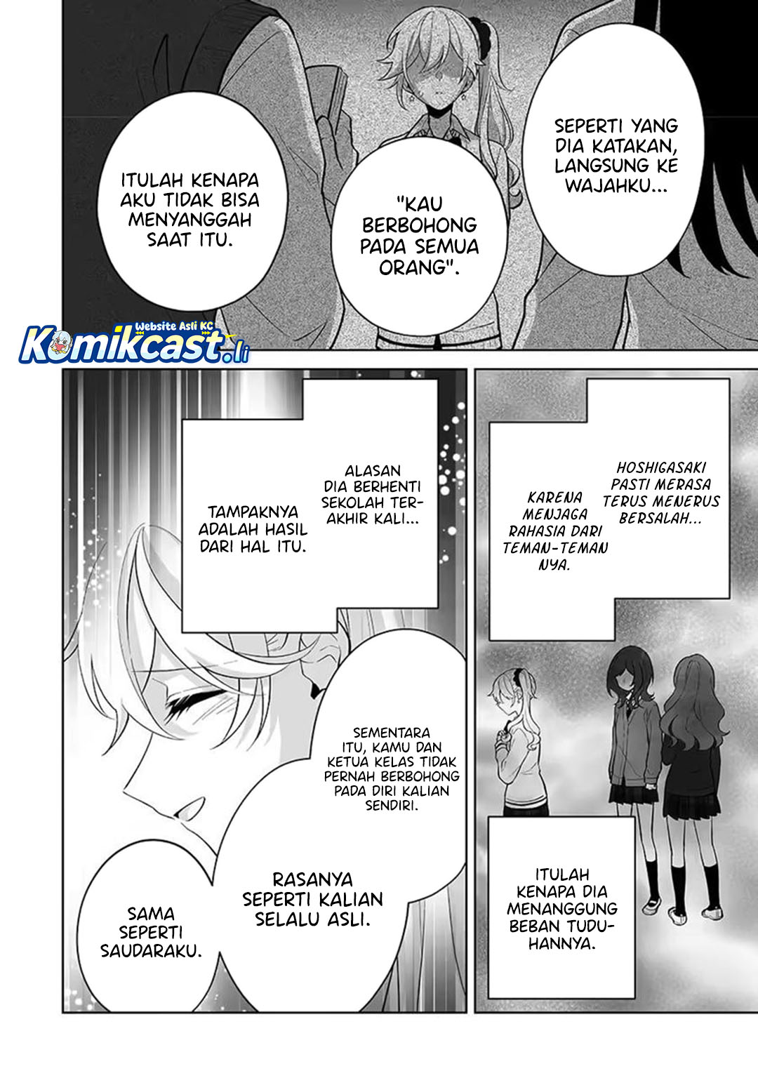 Baca Dou ka Ore wo Houtte Oitekure - Chapter 31 halaman 17