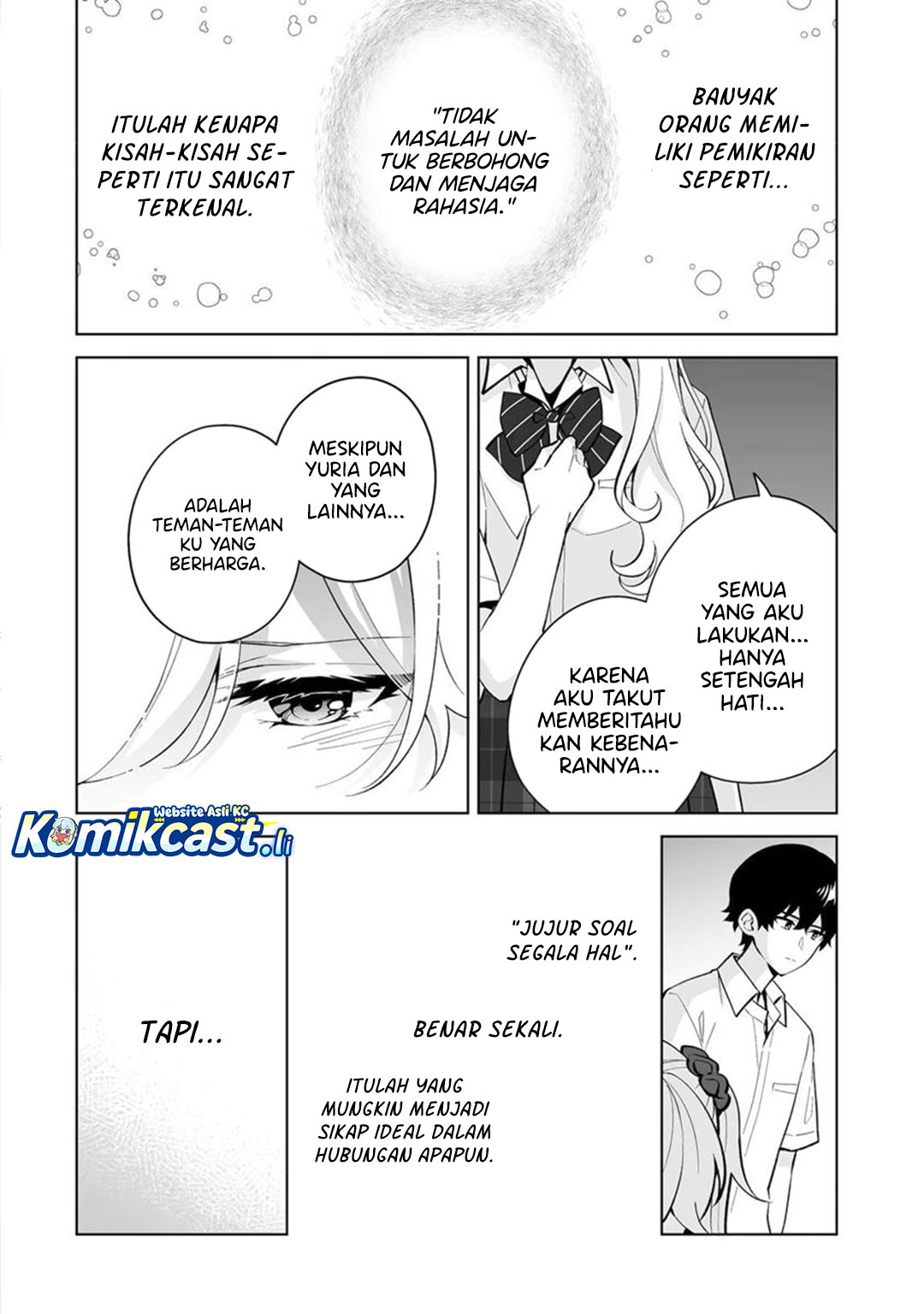 Baca Dou ka Ore wo Houtte Oitekure - Chapter 31 halaman 19
