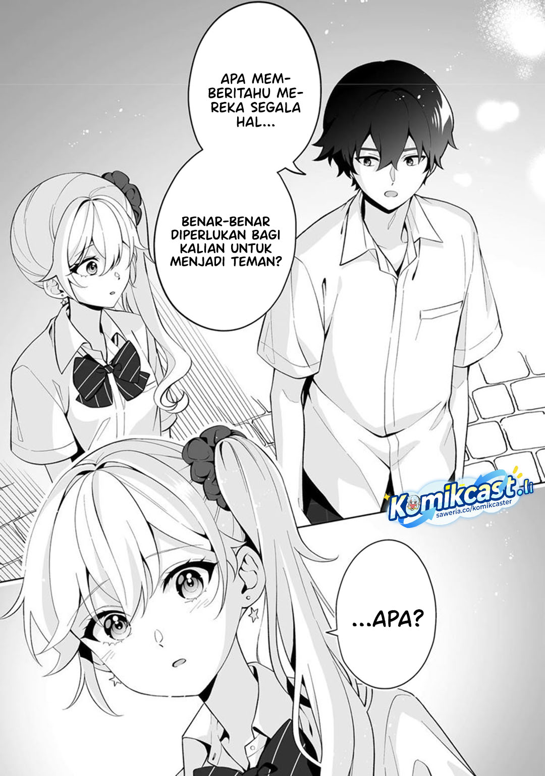 Baca Dou ka Ore wo Houtte Oitekure - Chapter 31 halaman 20