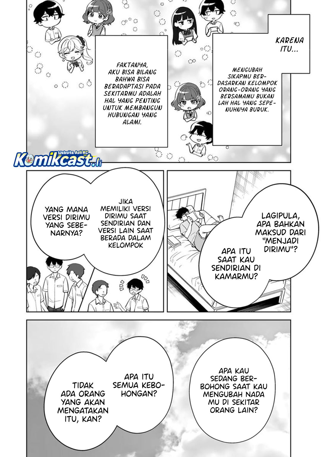 Baca Dou ka Ore wo Houtte Oitekure - Chapter 31 halaman 23