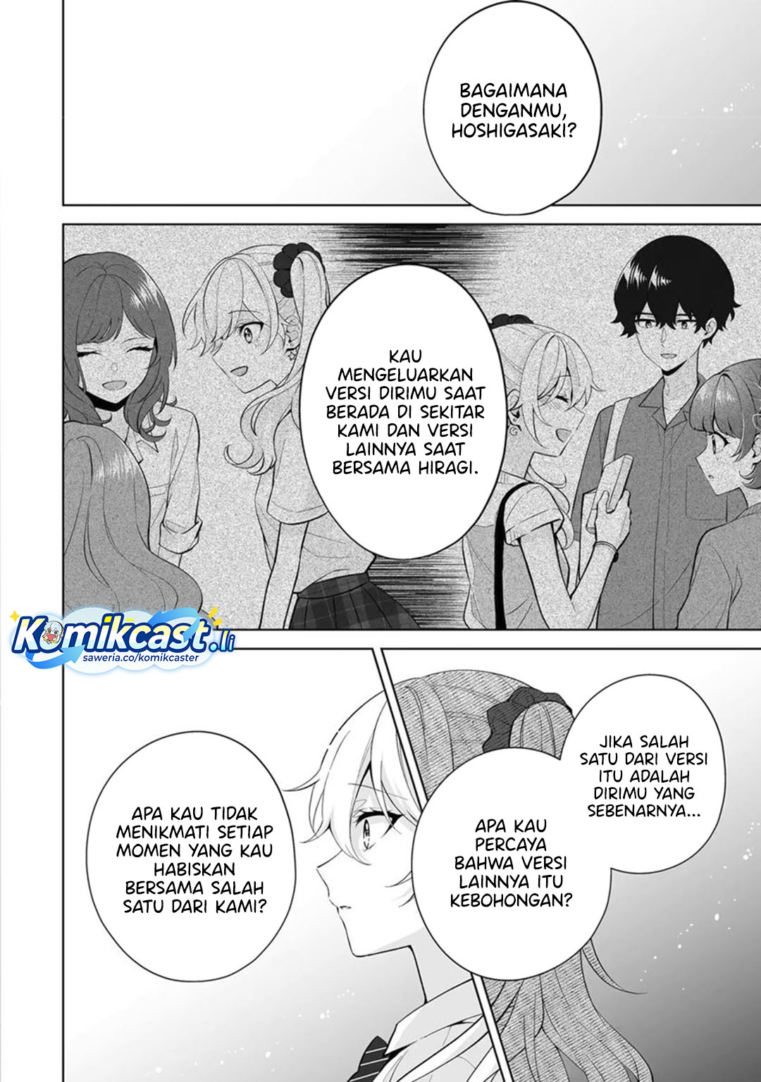 Baca Dou ka Ore wo Houtte Oitekure - Chapter 31 halaman 25