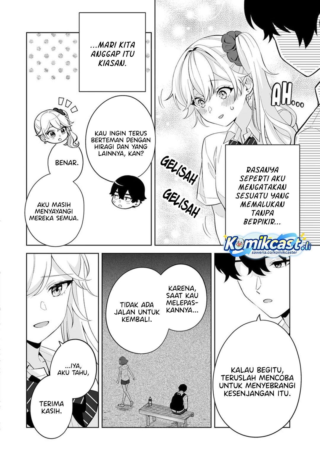 Baca Dou ka Ore wo Houtte Oitekure - Chapter 31 halaman 29