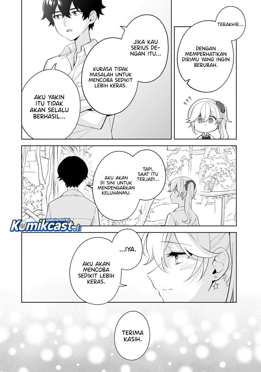 Baca Dou ka Ore wo Houtte Oitekure - Chapter 31 halaman 31