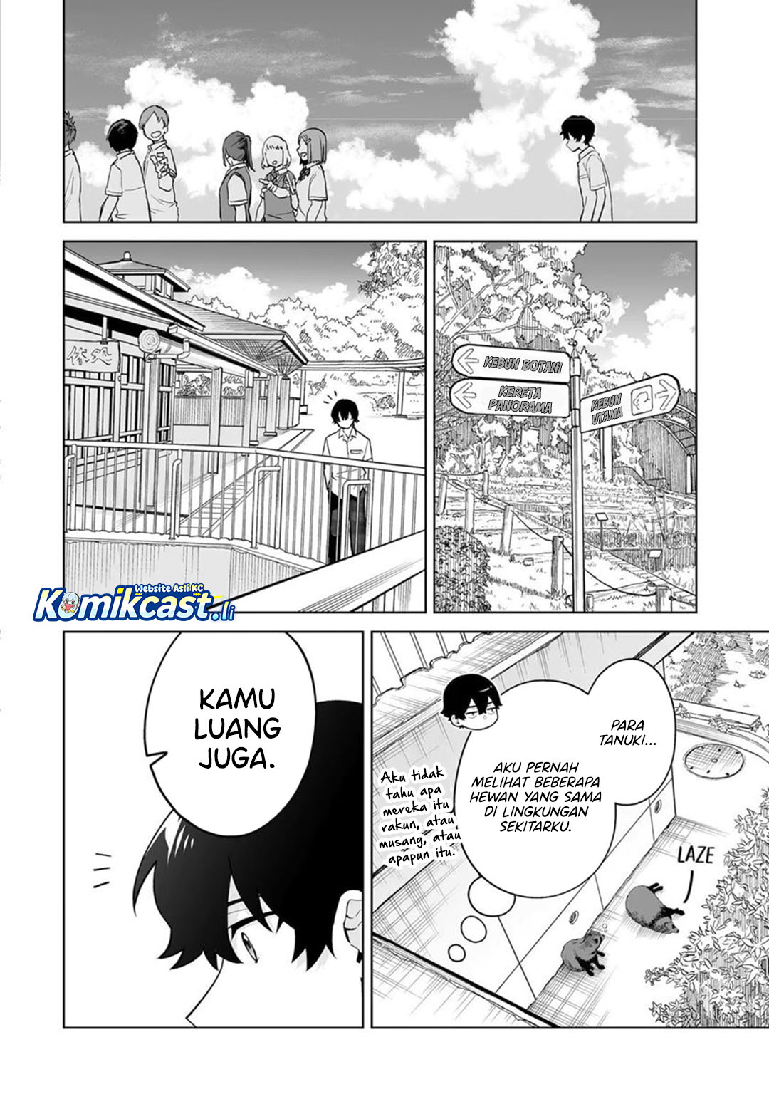 Baca Dou ka Ore wo Houtte Oitekure - Chapter 31 halaman 5