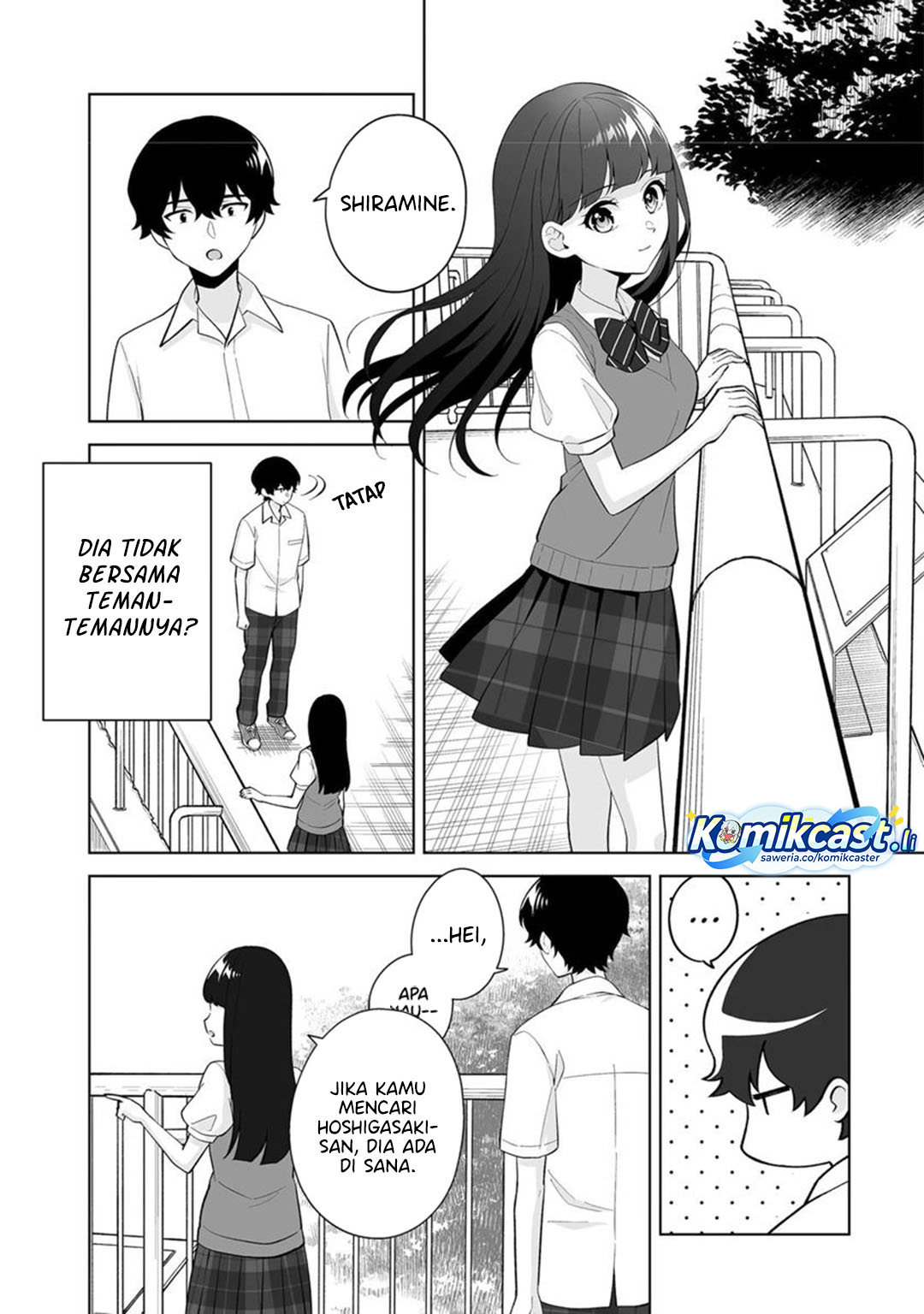 Baca Dou ka Ore wo Houtte Oitekure - Chapter 31 halaman 6