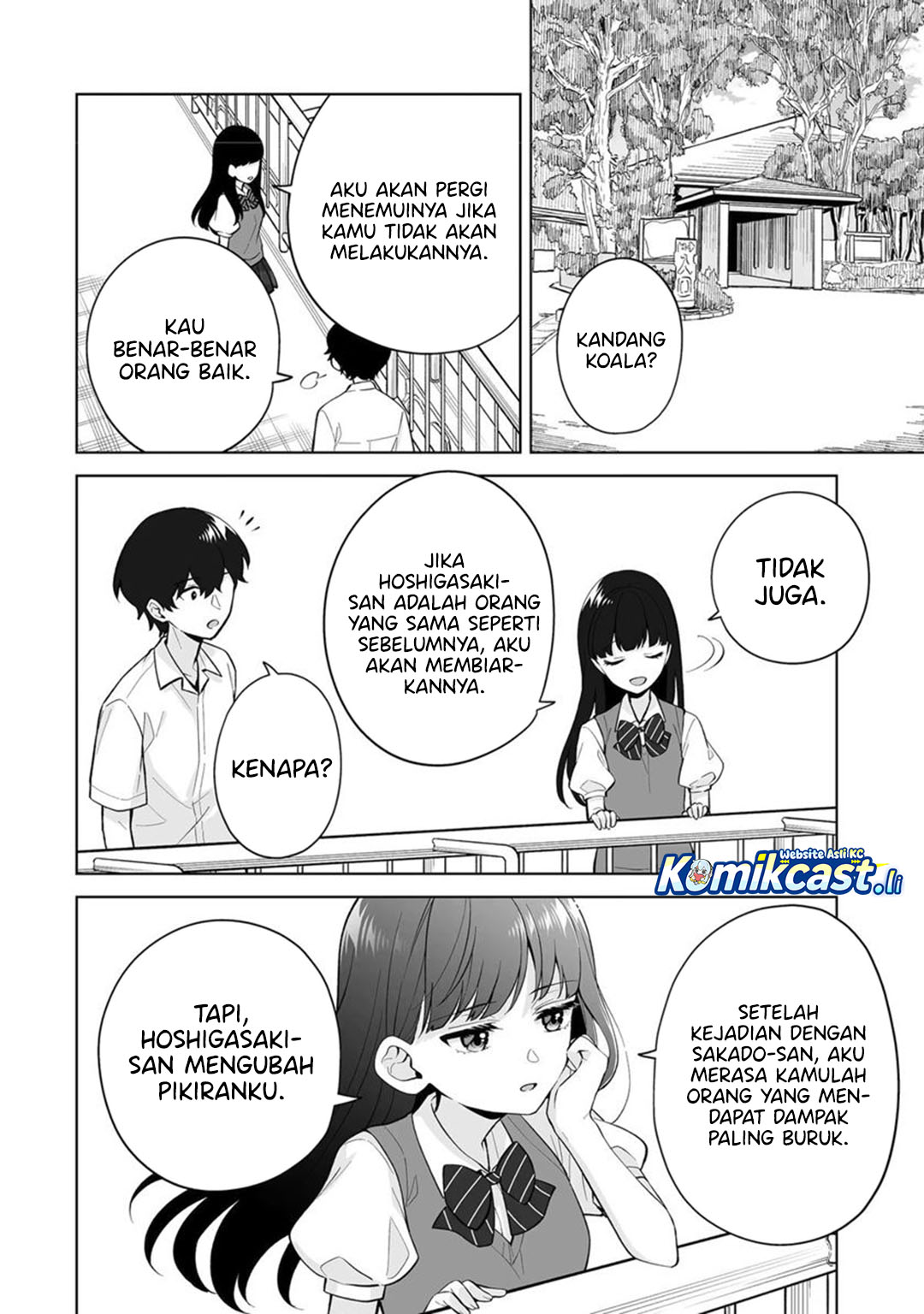 Baca Dou ka Ore wo Houtte Oitekure - Chapter 31 halaman 7