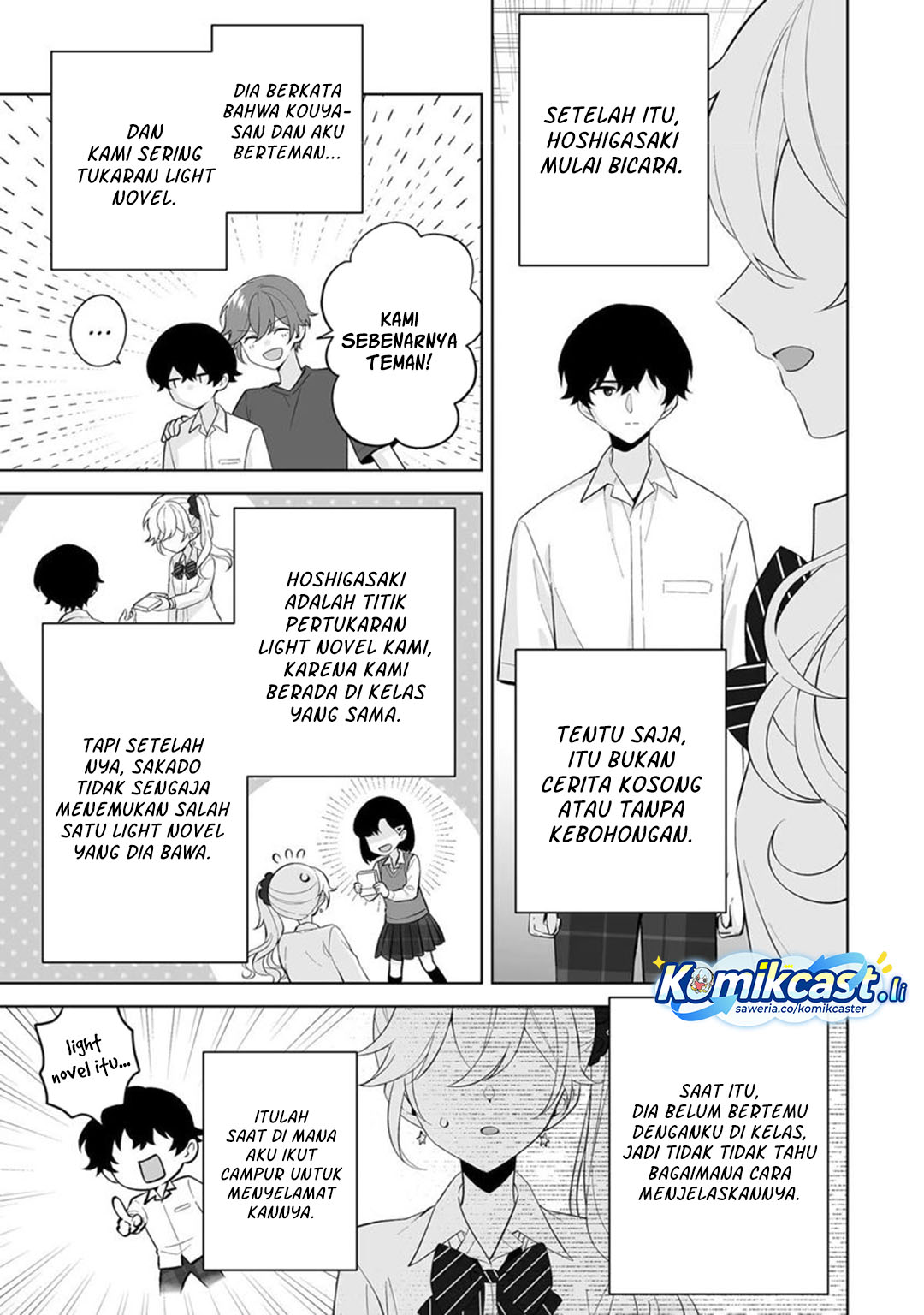 Baca Dou ka Ore wo Houtte Oitekure - Chapter 32 halaman 16