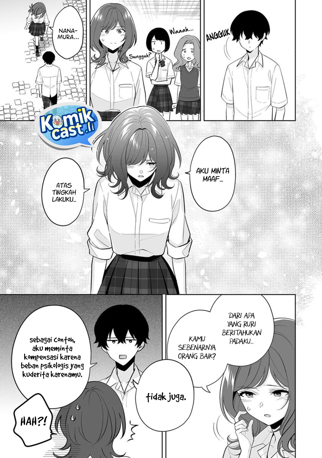 Baca Dou ka Ore wo Houtte Oitekure - Chapter 32 halaman 18