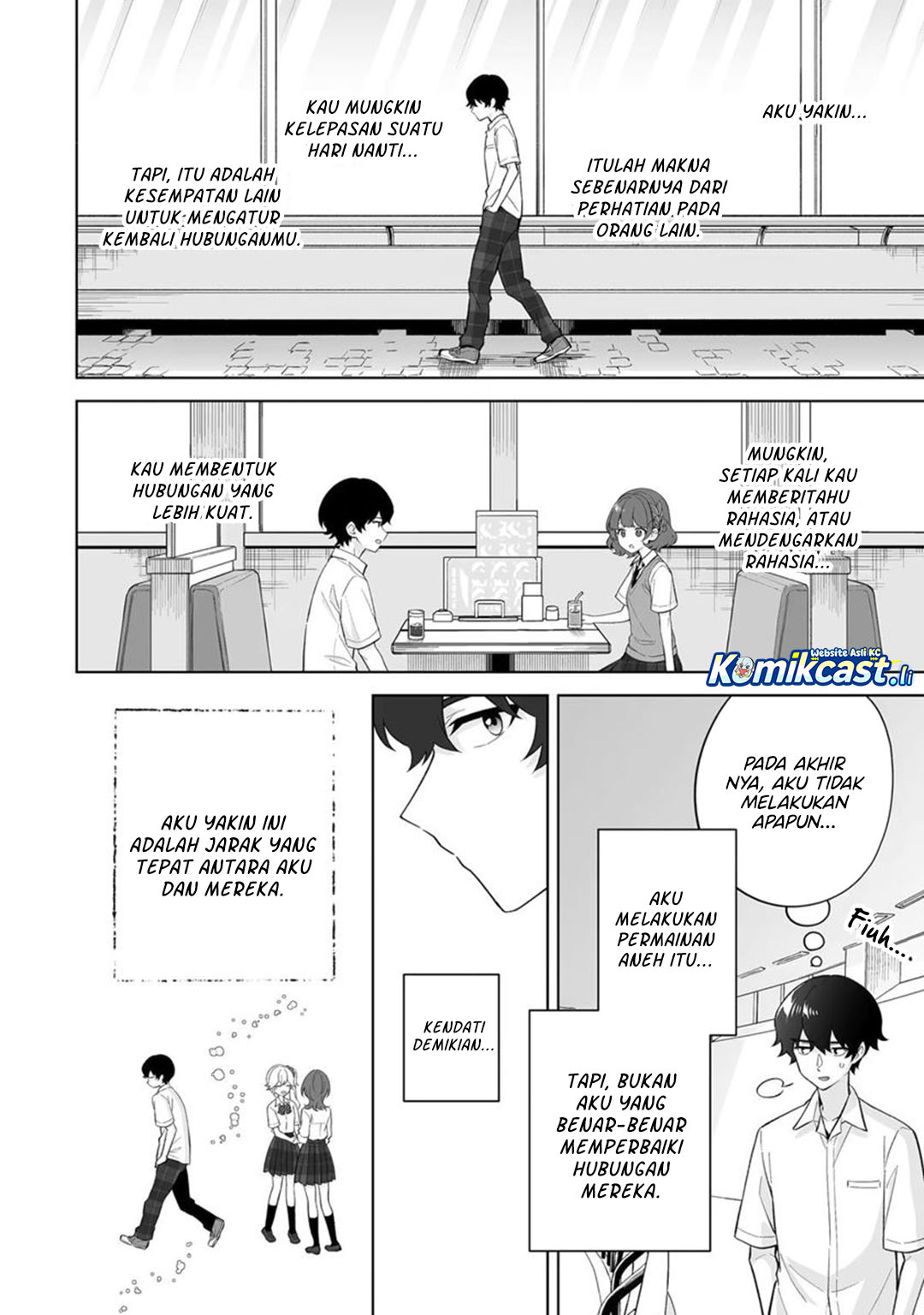 Baca Dou ka Ore wo Houtte Oitekure - Chapter 32 halaman 21