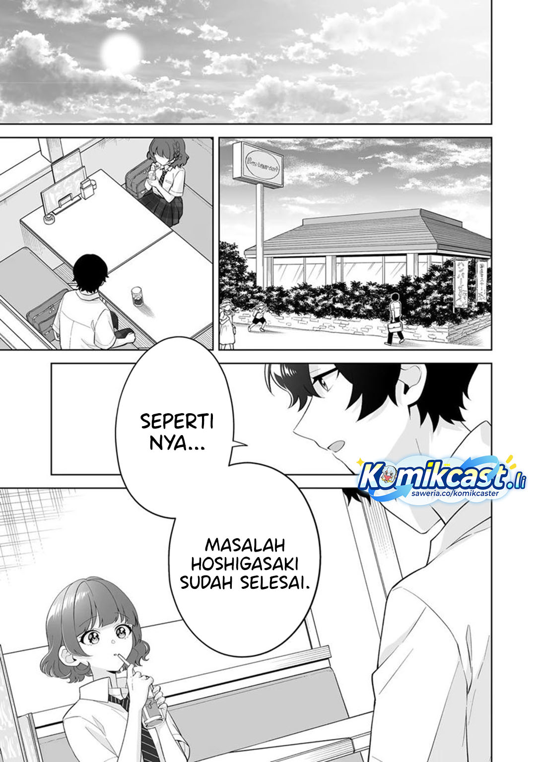 Baca Dou ka Ore wo Houtte Oitekure - Chapter 32 halaman 22