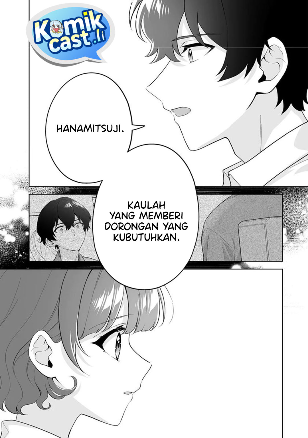 Baca Dou ka Ore wo Houtte Oitekure - Chapter 32 halaman 28