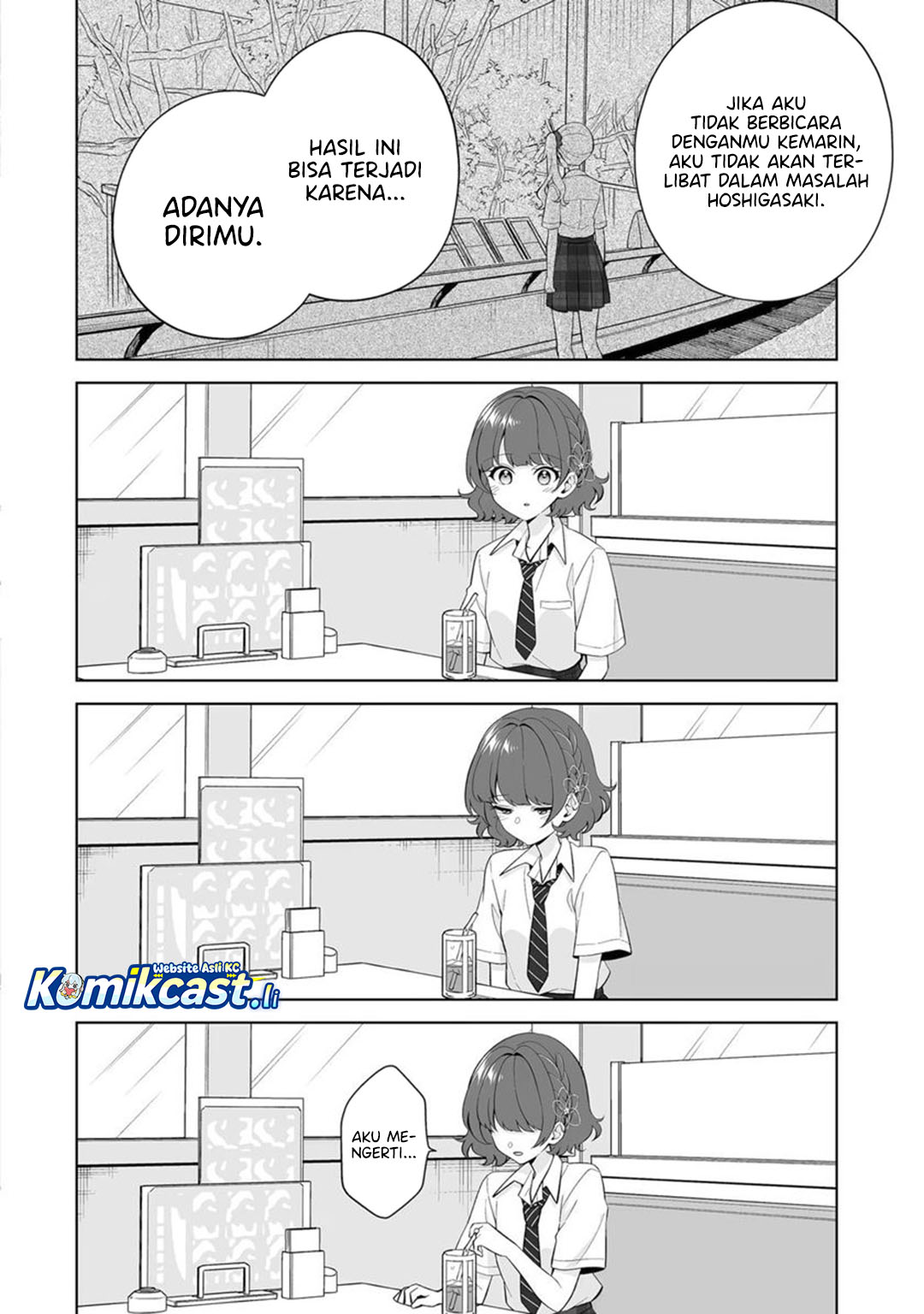 Baca Dou ka Ore wo Houtte Oitekure - Chapter 32 halaman 29