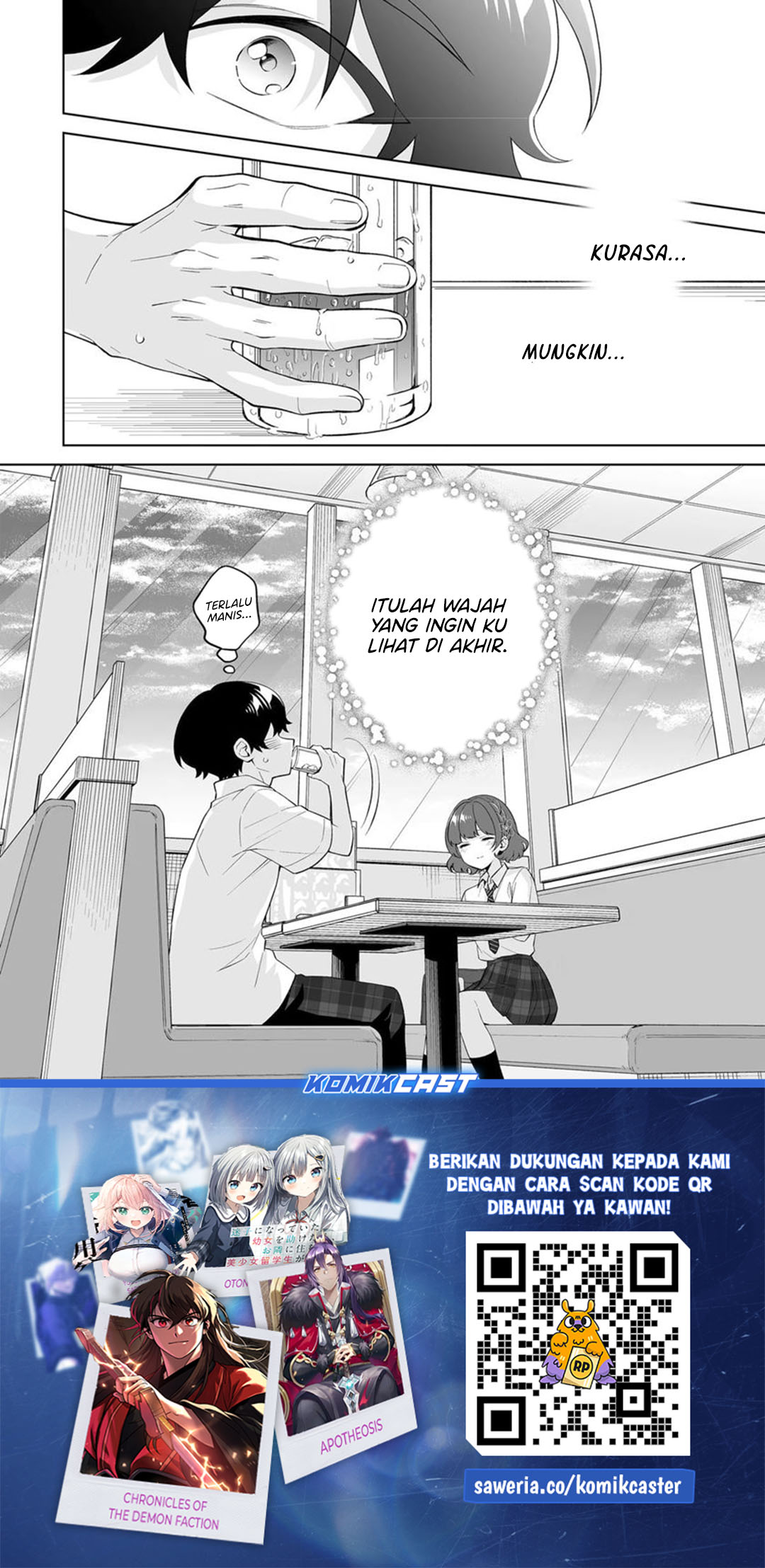 Baca Dou ka Ore wo Houtte Oitekure - Chapter 32 halaman 31