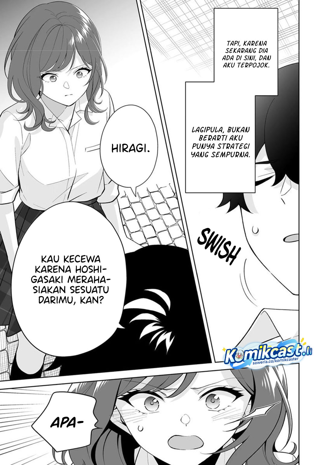 Baca Dou ka Ore wo Houtte Oitekure - Chapter 32 halaman 6