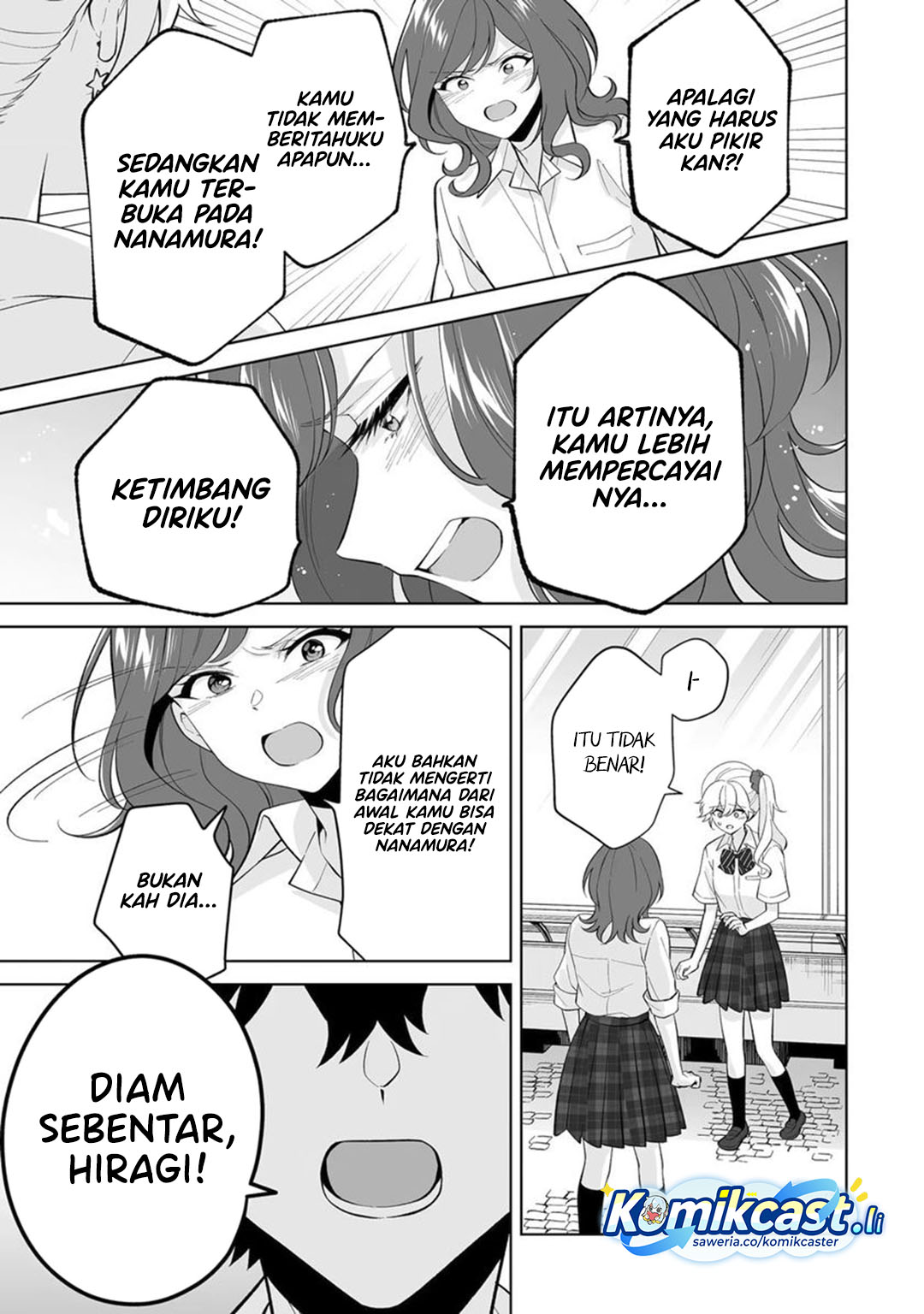 Baca Dou ka Ore wo Houtte Oitekure - Chapter 32 halaman 8