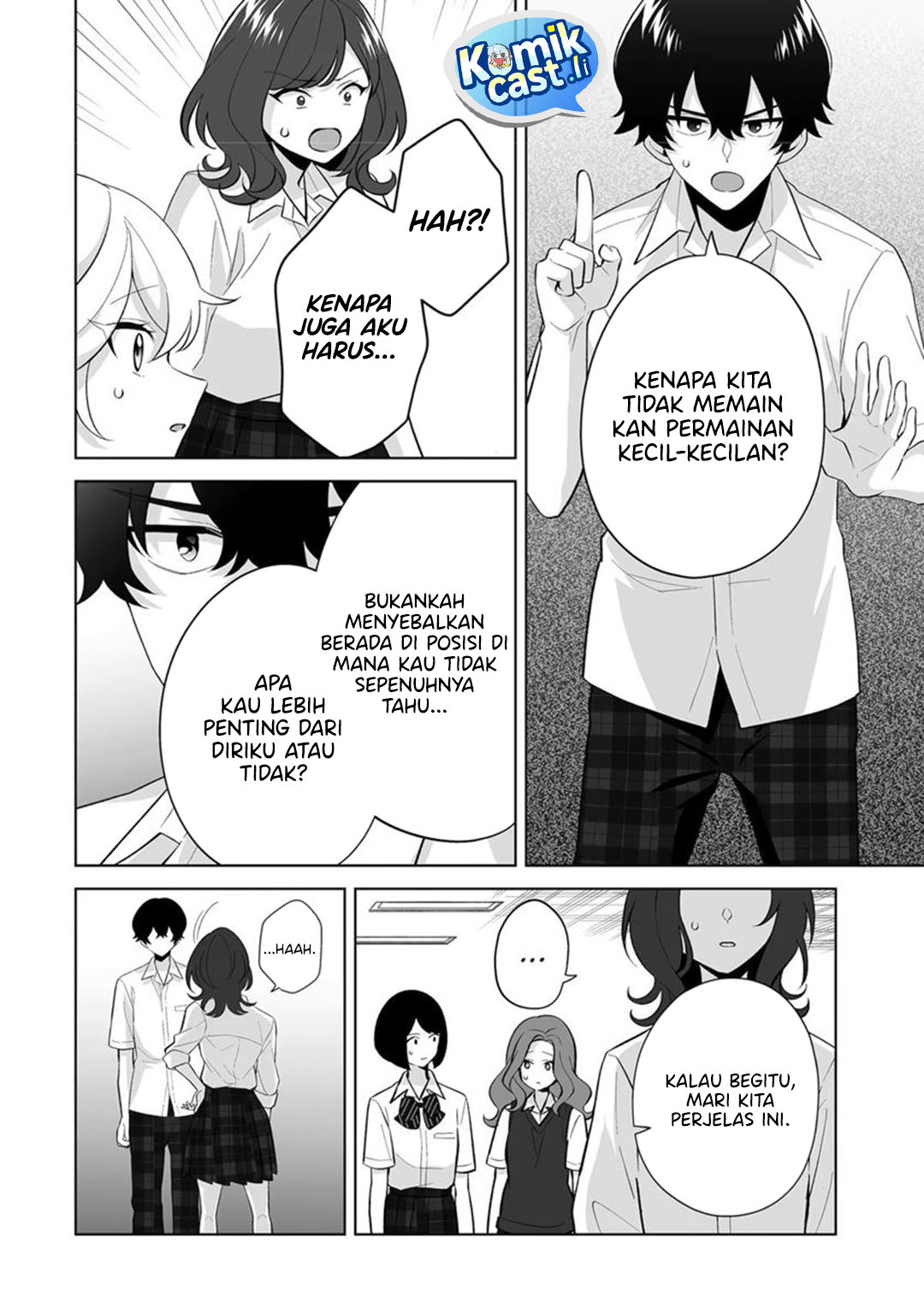 Baca Dou ka Ore wo Houtte Oitekure - Chapter 32 halaman 9