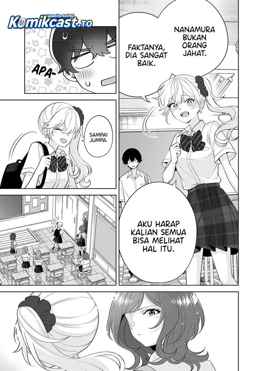 Baca Dou ka Ore wo Houtte Oitekure - Chapter 33 halaman 12