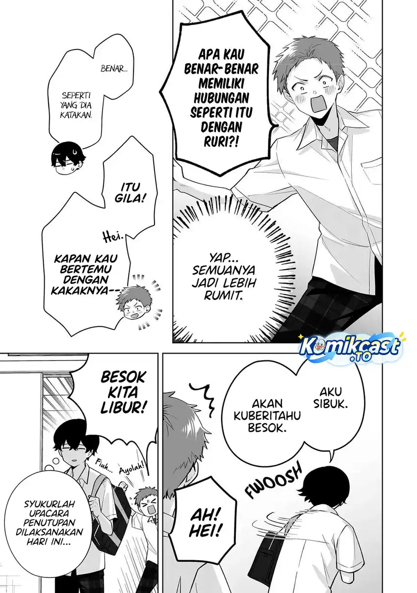 Baca Dou ka Ore wo Houtte Oitekure - Chapter 33 halaman 14