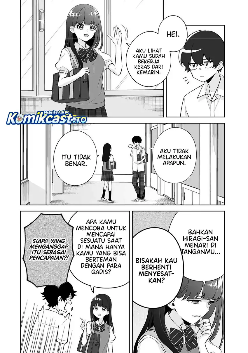 Baca Dou ka Ore wo Houtte Oitekure - Chapter 33 halaman 15