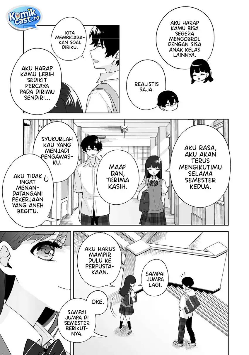 Baca Dou ka Ore wo Houtte Oitekure - Chapter 33 halaman 16