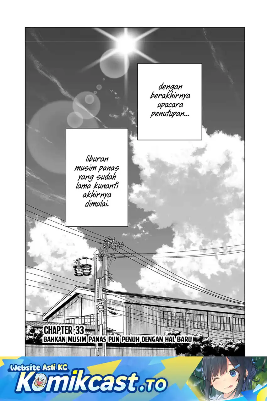 Baca Dou ka Ore wo Houtte Oitekure - Chapter 33 halaman 2