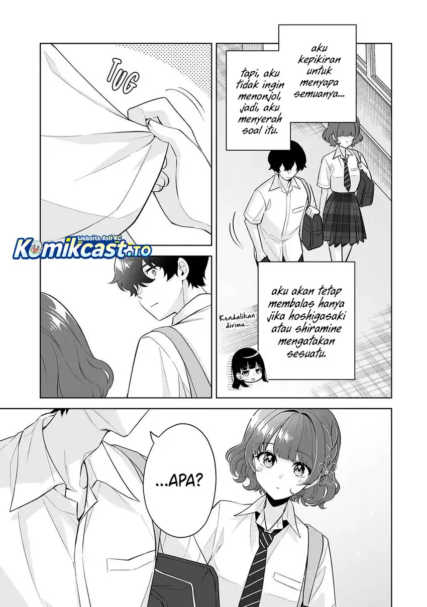Baca Dou ka Ore wo Houtte Oitekure - Chapter 33 halaman 24