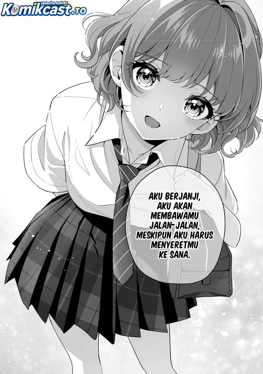 Baca Dou ka Ore wo Houtte Oitekure - Chapter 33 halaman 27