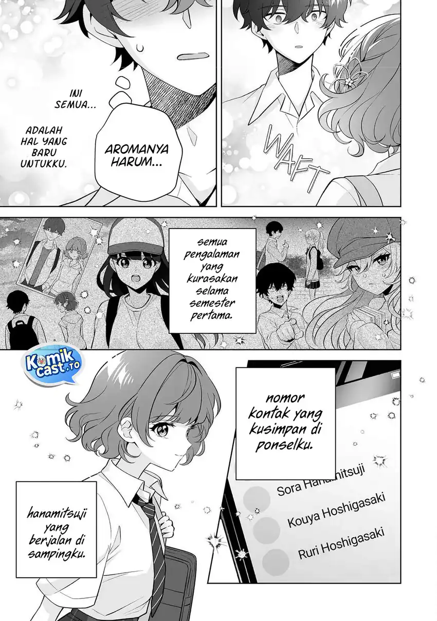 Baca Dou ka Ore wo Houtte Oitekure - Chapter 33 halaman 28