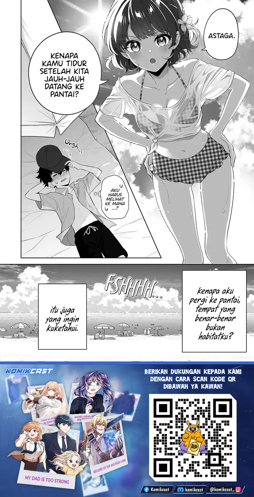 Baca Dou ka Ore wo Houtte Oitekure - Chapter 33 halaman 31