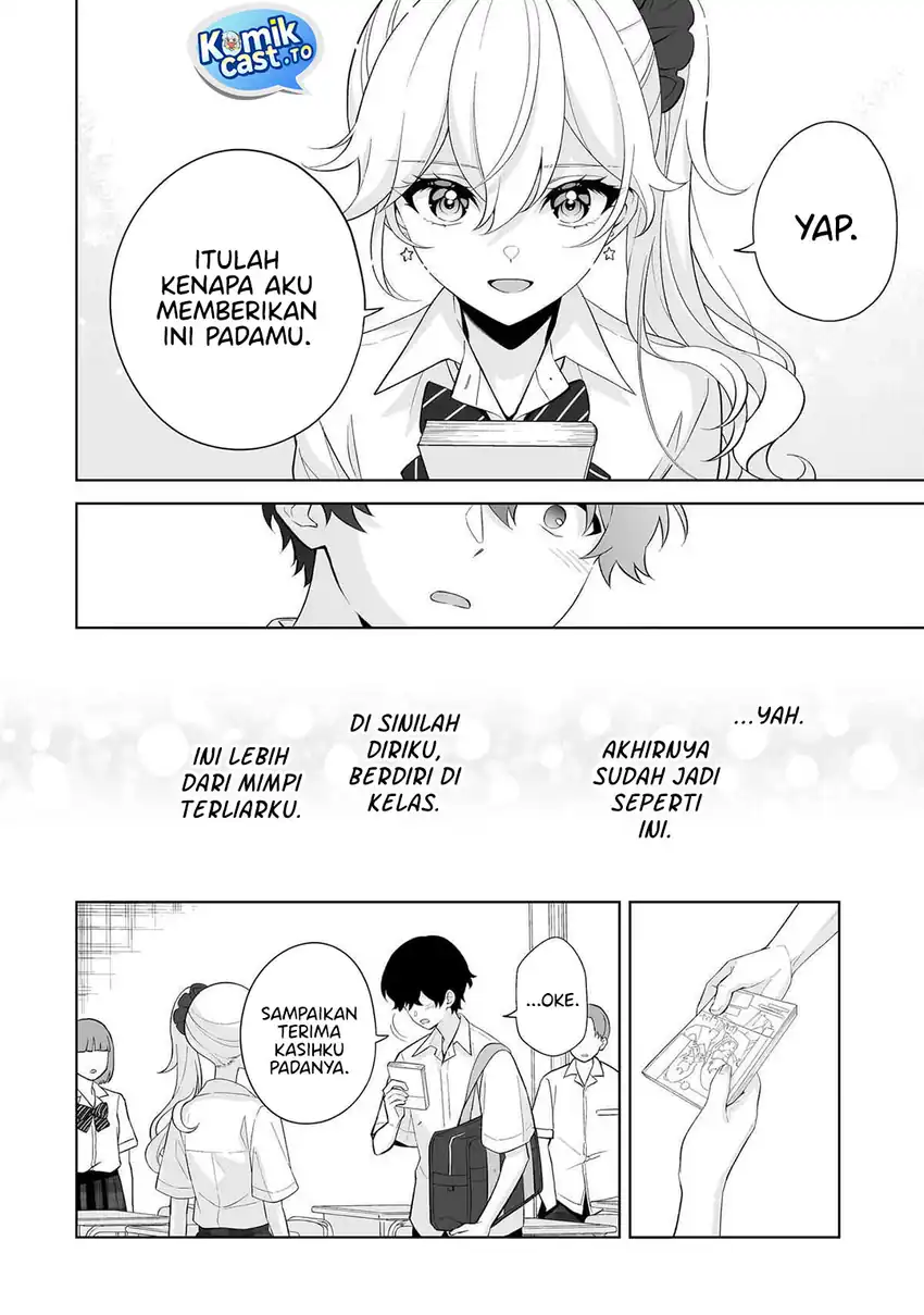 Baca Dou ka Ore wo Houtte Oitekure - Chapter 33 halaman 7