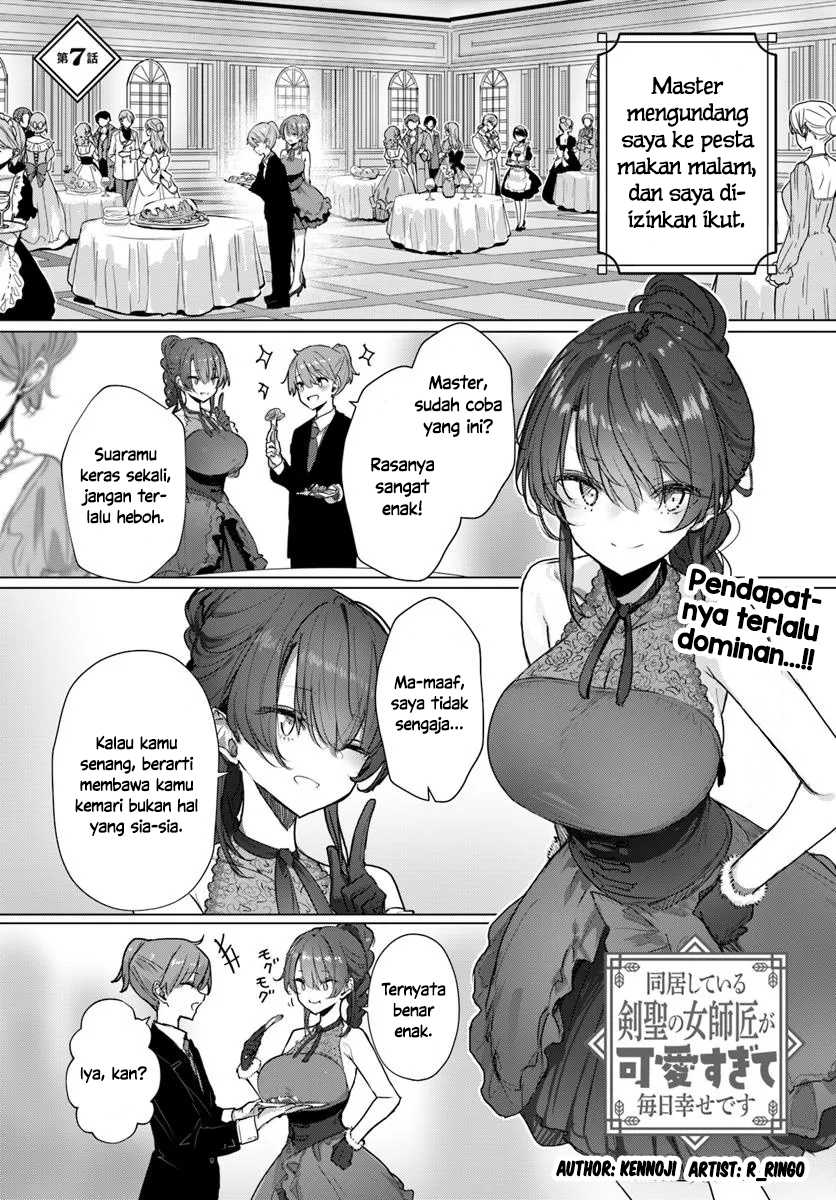 Doukyo Shiteiru Kensei no Onna Shishou ga Kawaisugite Mainichi Shiawase Desu Chapter 07 page 2