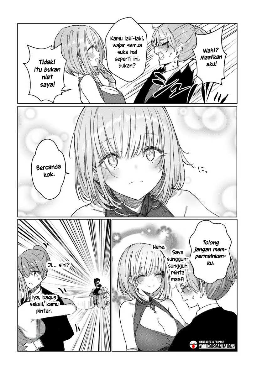 Doukyo Shiteiru Kensei no Onna Shishou ga Kawaisugite Mainichi Shiawase Desu Chapter 07 page 16