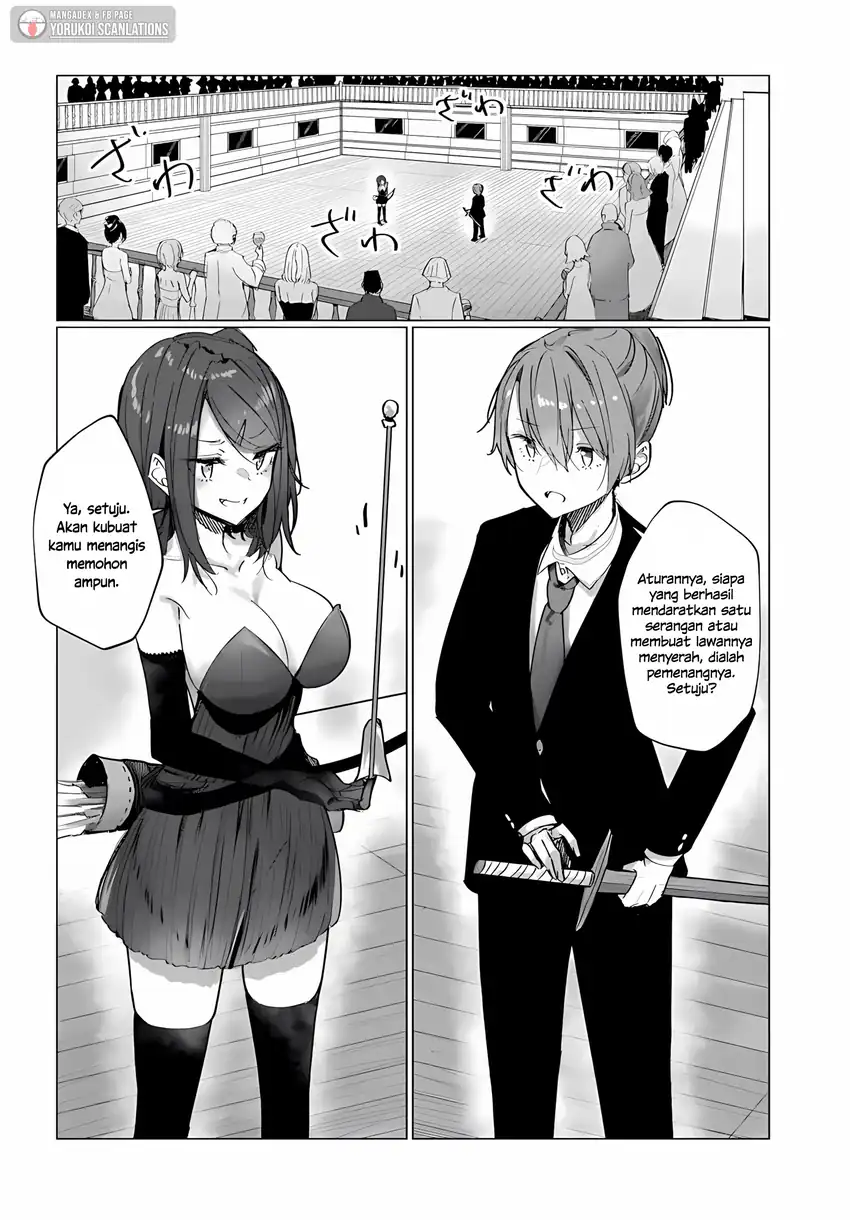 Doukyo Shiteiru Kensei no Onna Shishou ga Kawaisugite Mainichi Shiawase Desu Chapter 09.1 page 12