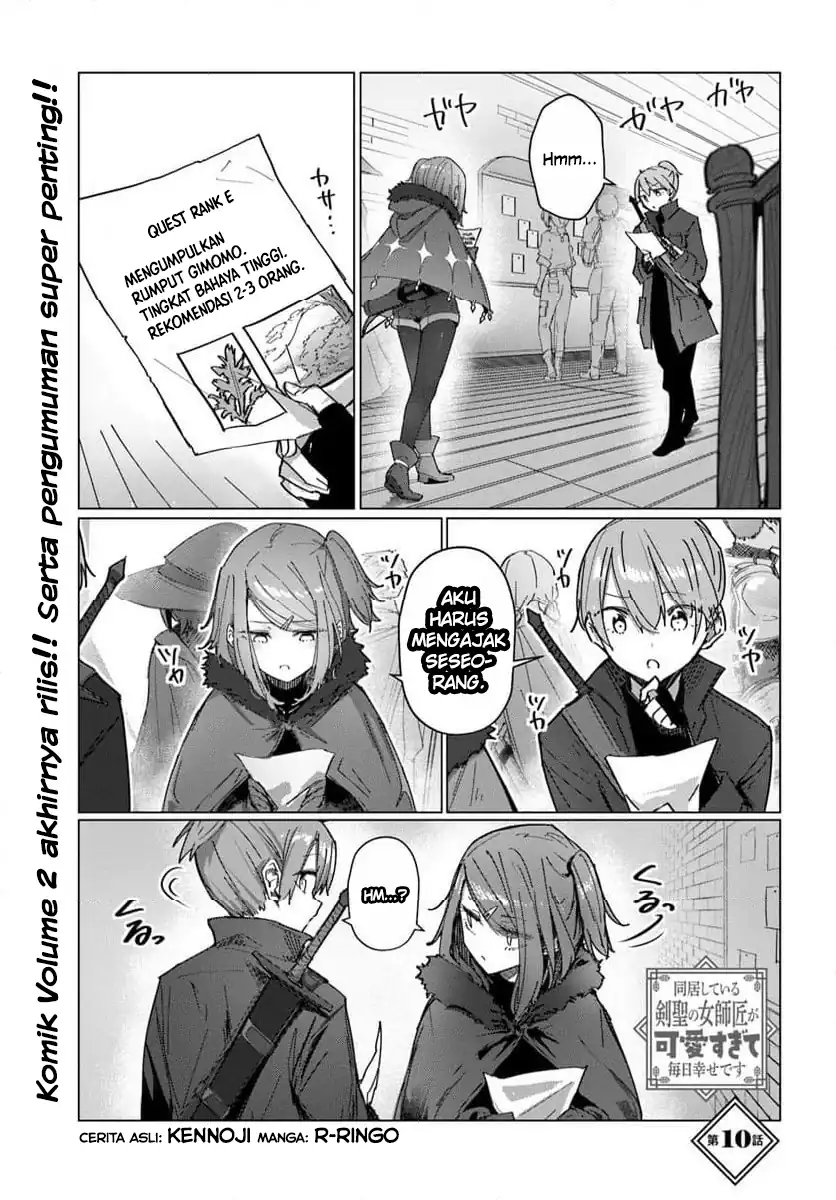 Baca Doukyo Shiteiru Kensei no Onna Shishou ga Kawaisugite Mainichi Shiawase Desu - Chapter 10 halaman 1