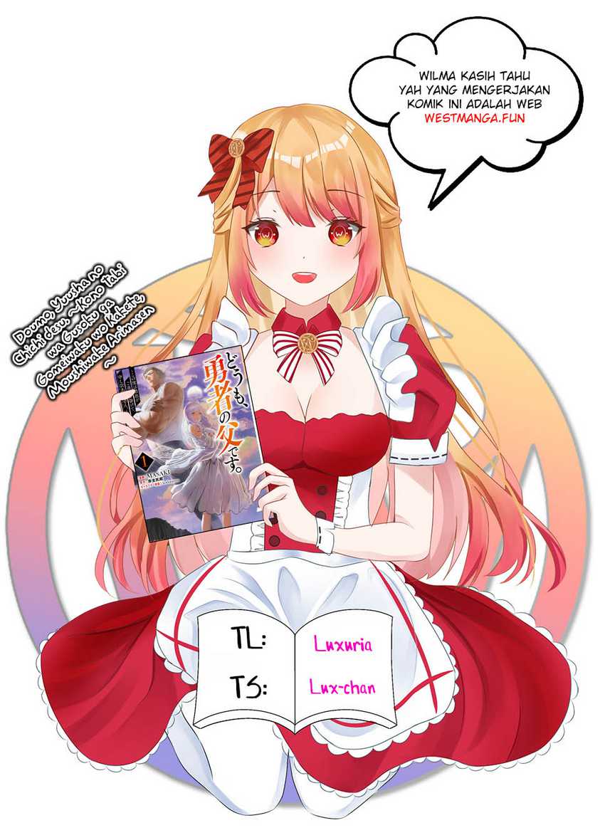 Baca Doumo, Yuusha no Chichi desu. – Kono Tabi wa Gusoku ga Gomeiwaku wo Kakete, Moushiwake Arimasen. - Chapter 09.1 halaman 2