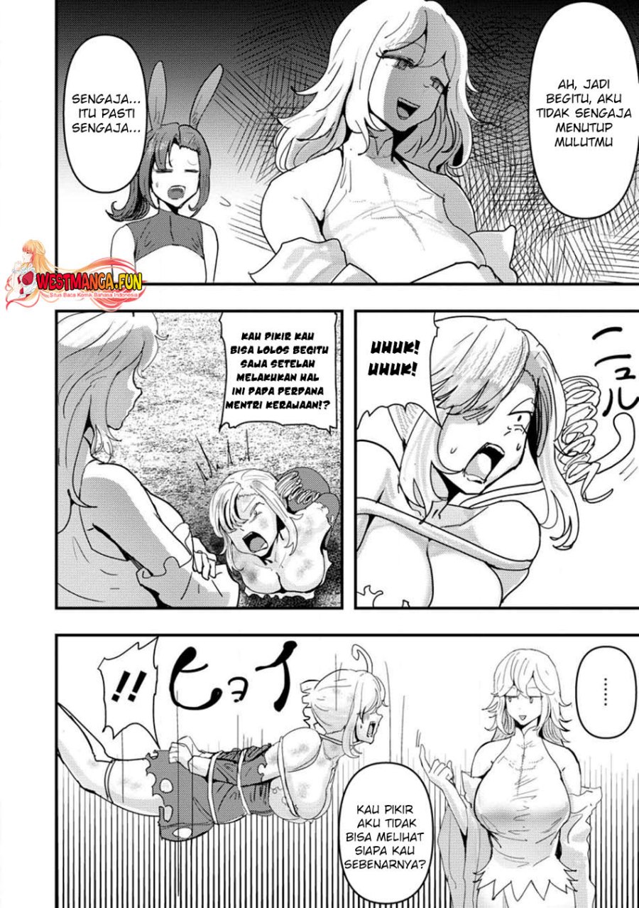 Baca Doumo, Yuusha no Chichi desu. – Kono Tabi wa Gusoku ga Gomeiwaku wo Kakete, Moushiwake Arimasen. - Chapter 09.2 halaman 4