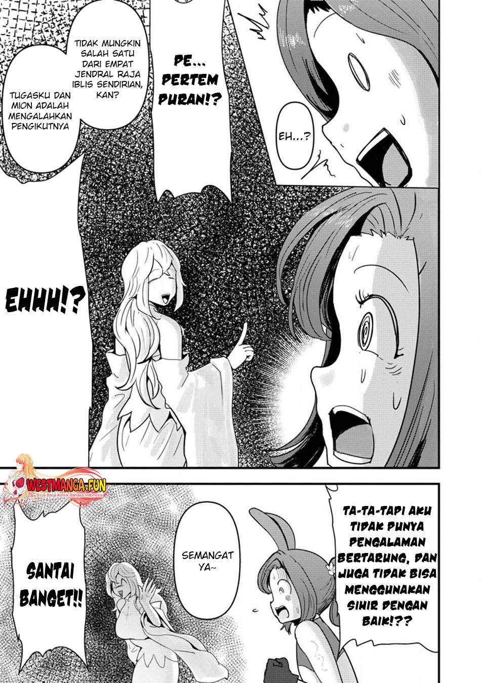 Baca Doumo, Yuusha no Chichi desu. – Kono Tabi wa Gusoku ga Gomeiwaku wo Kakete, Moushiwake Arimasen. - Chapter 10.1 halaman 11