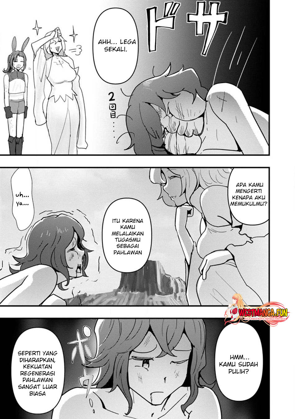 Baca Doumo, Yuusha no Chichi desu. – Kono Tabi wa Gusoku ga Gomeiwaku wo Kakete, Moushiwake Arimasen. - Chapter 10.1 halaman 5