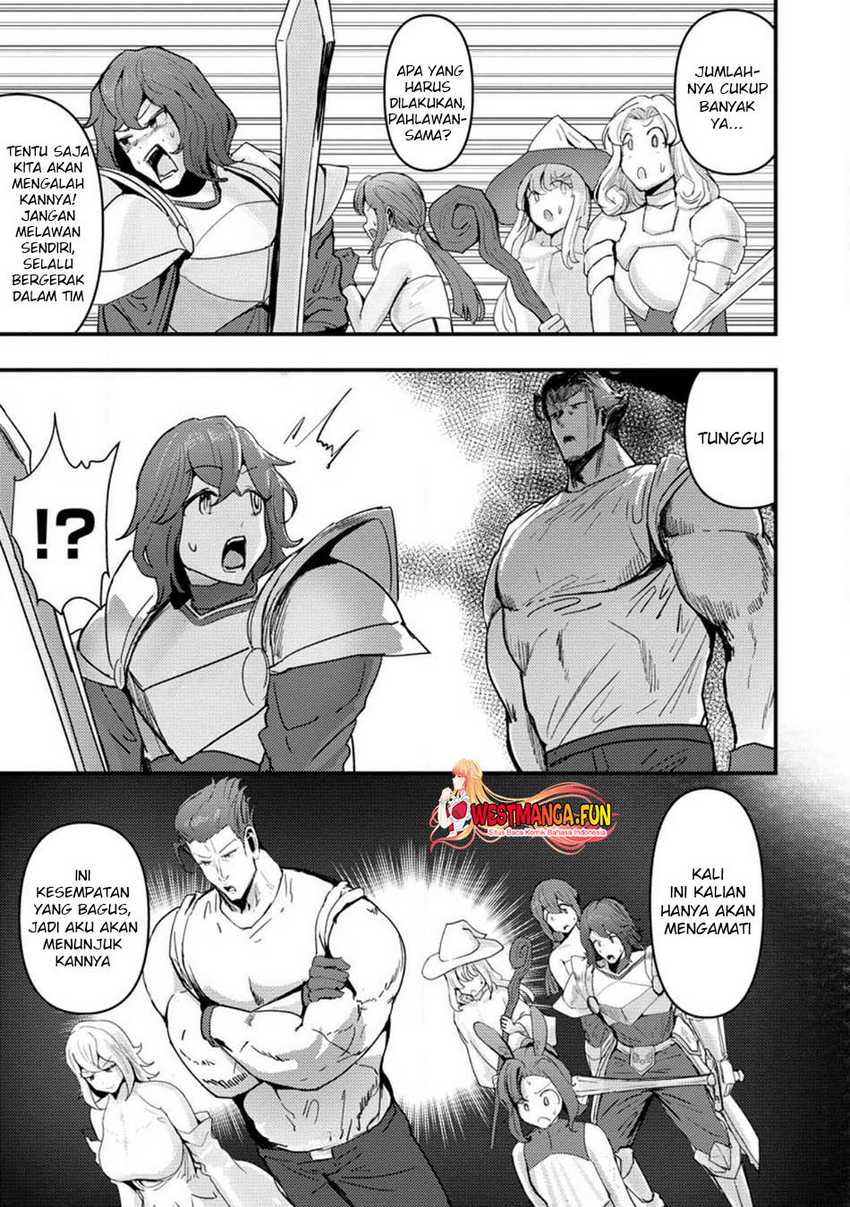 Baca Doumo, Yuusha no Chichi desu. – Kono Tabi wa Gusoku ga Gomeiwaku wo Kakete, Moushiwake Arimasen. - Chapter 10.2 halaman 3