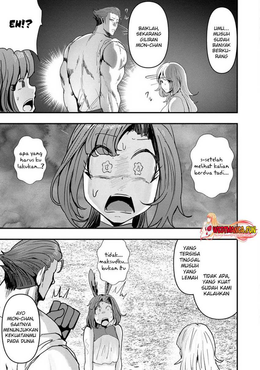 Baca Doumo, Yuusha no Chichi desu. – Kono Tabi wa Gusoku ga Gomeiwaku wo Kakete, Moushiwake Arimasen. - Chapter 10.3 halaman 3