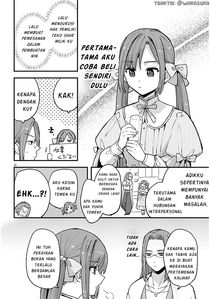 Baca Komik Doumo, Zense de Satsuriku no Madougu wo Tsukutteita Shishaku Reijou desu Chapter 03 halaman 27