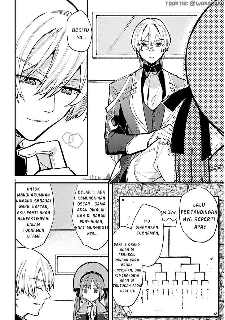 Baca Komik Doumo, Zense de Satsuriku no Madougu wo Tsukutteita Shishaku Reijou desu Chapter 03 halaman 7