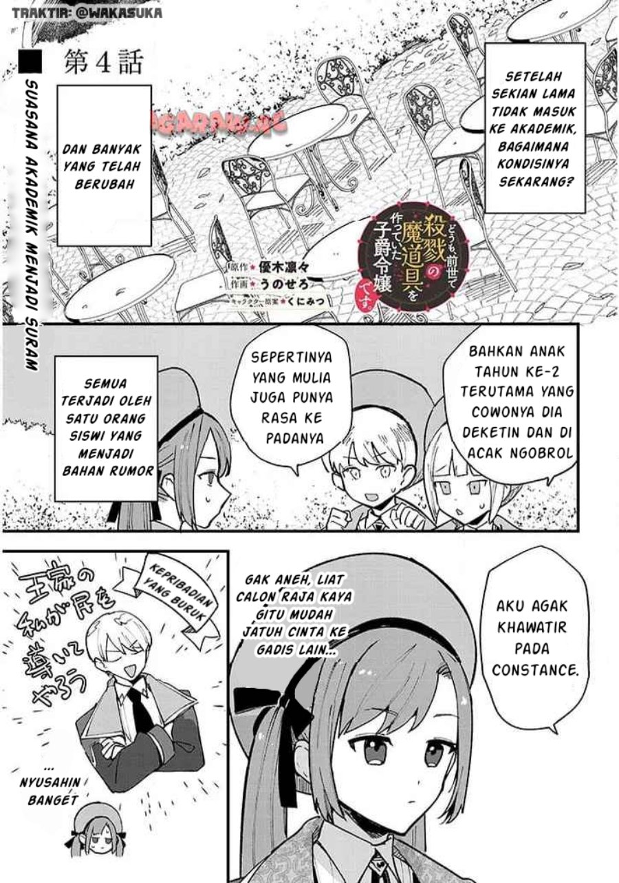 Baca Komik Doumo, Zense de Satsuriku no Madougu wo Tsukutteita Shishaku Reijou desu Chapter 04 halaman 2