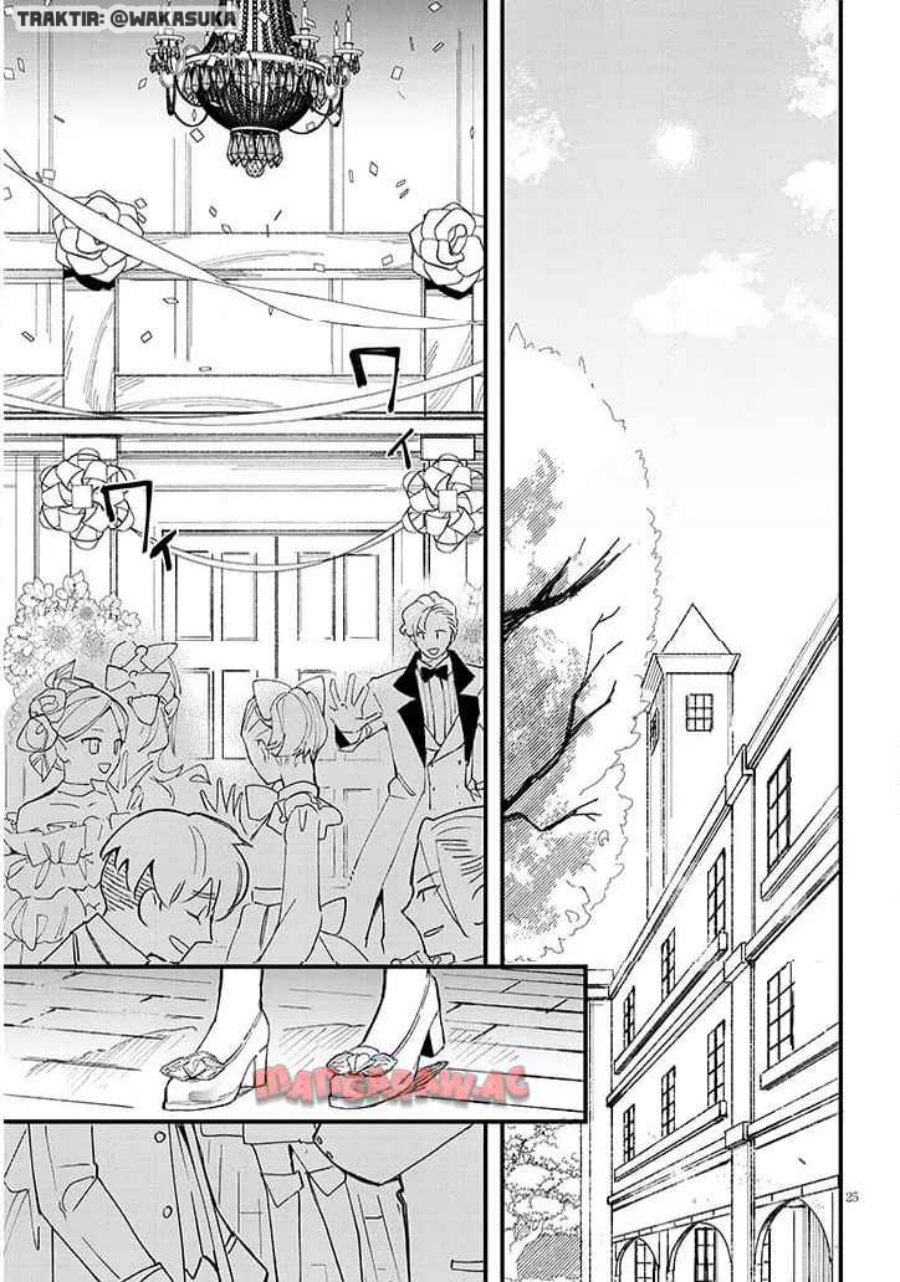 Baca Komik Doumo, Zense de Satsuriku no Madougu wo Tsukutteita Shishaku Reijou desu Chapter 04 halaman 25